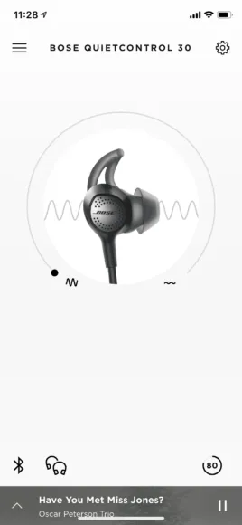 BOSEのアプリ「BOSE Connect」操作画面１