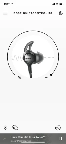 BOSEのアプリ「BOSE Connect」操作画面２