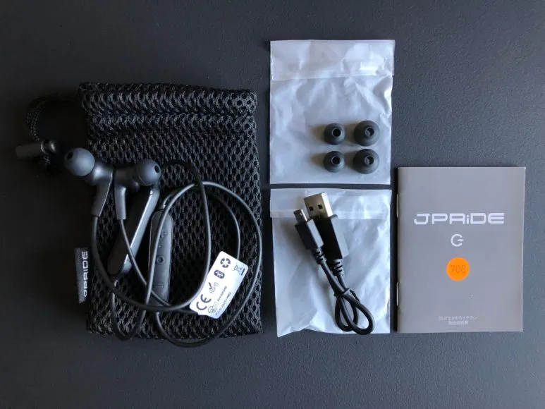 JPRiDE「model 708」付属品