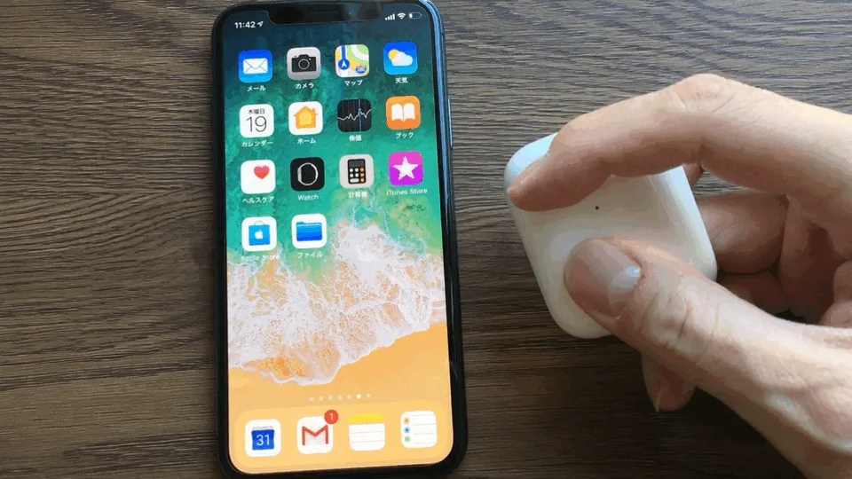 おすすめ完全ワイヤレスイヤホンApple「AirPods」レビュー|AirPodsのペアリング登録は感動体験です。