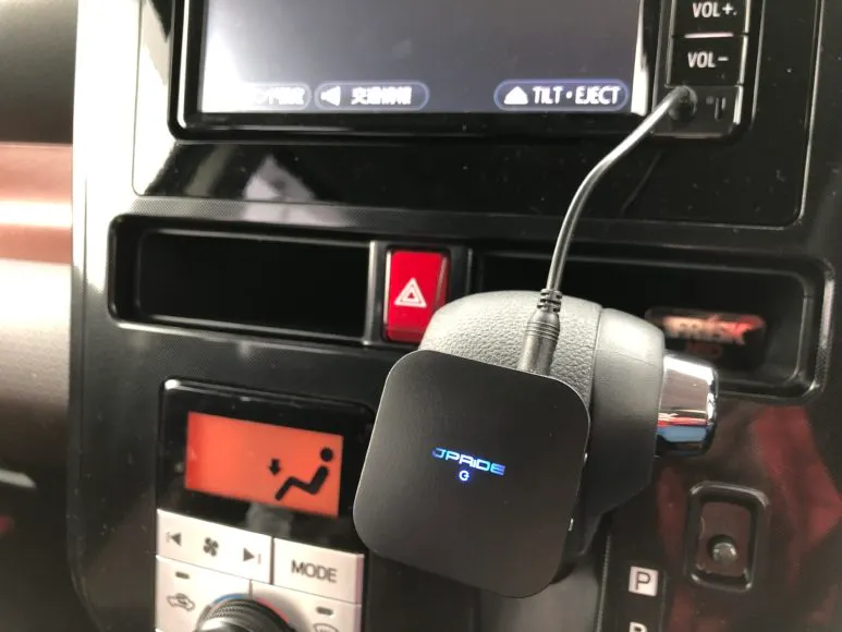 JPRiDE「JPT1」をカーオーディオに接続しましょう。