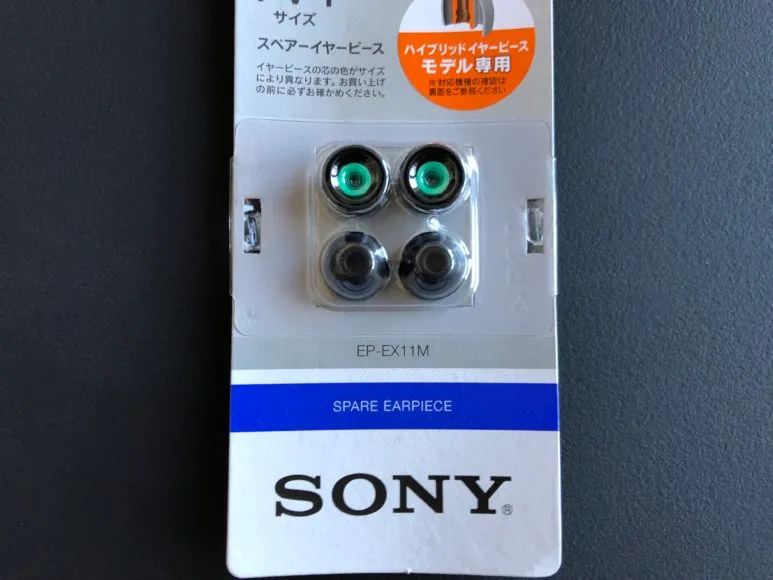 ソニーのハイブリッドイヤーピース「EP-EX11」の基本スペックなど。
