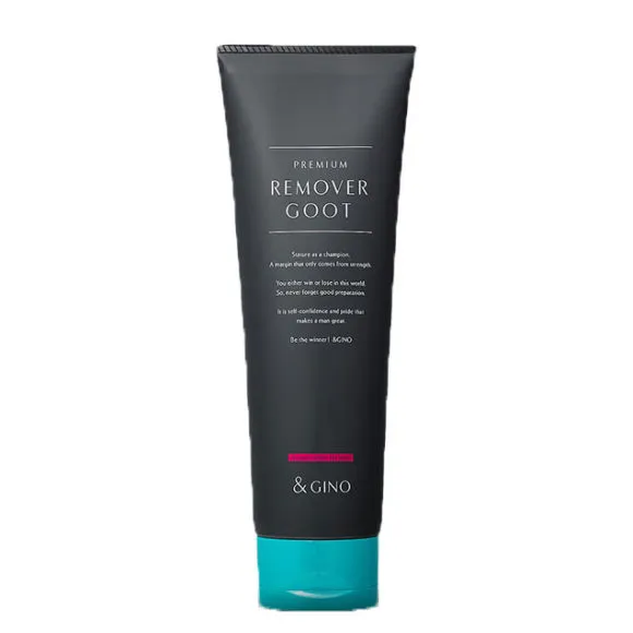 メンズ向けおすすめ脱毛・除毛グッズ「プレミアムリムーバー グート」