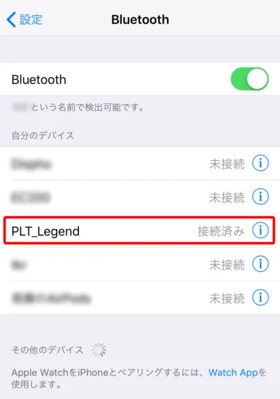 Plantronics「Voyager Legend」ペアリング方法:Bluetooth設定画面の自分のデバイス一覧に「PLT_Legend」と表記があればペアリング完了です。