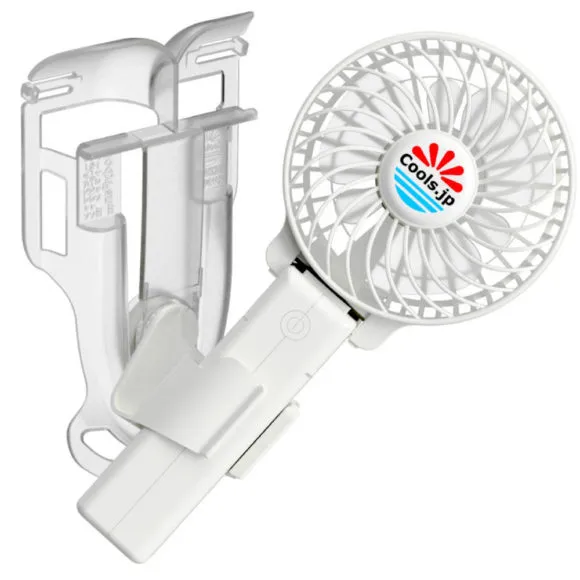 おすすめハンディ扇風機Cools.jp「BodyFan」