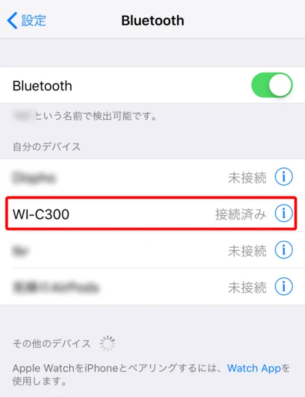 SONY「WI-C300」のペアリング方法:Bluetooth設定画面に「WI-C300」が接続済みと書いてあったらペアリング完了です。