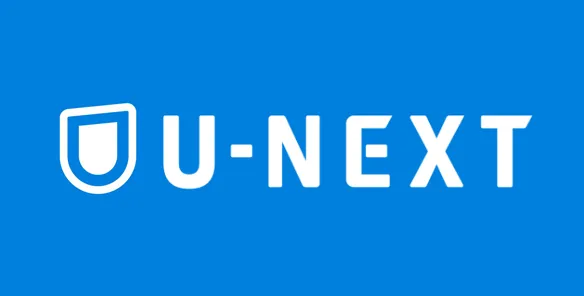海外ドラマ作品が豊富なおすすめ動画配信サービス「U-NEXT」