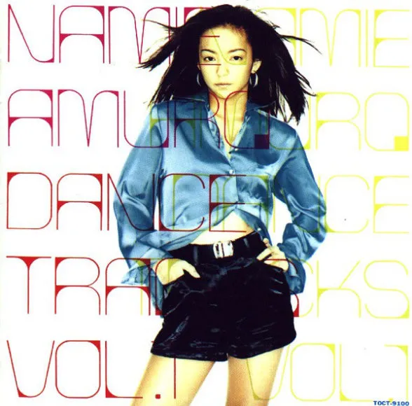 安室奈美恵おすすめの名曲|アルバム編:第2位『DANCE TRACKS VOL.1』