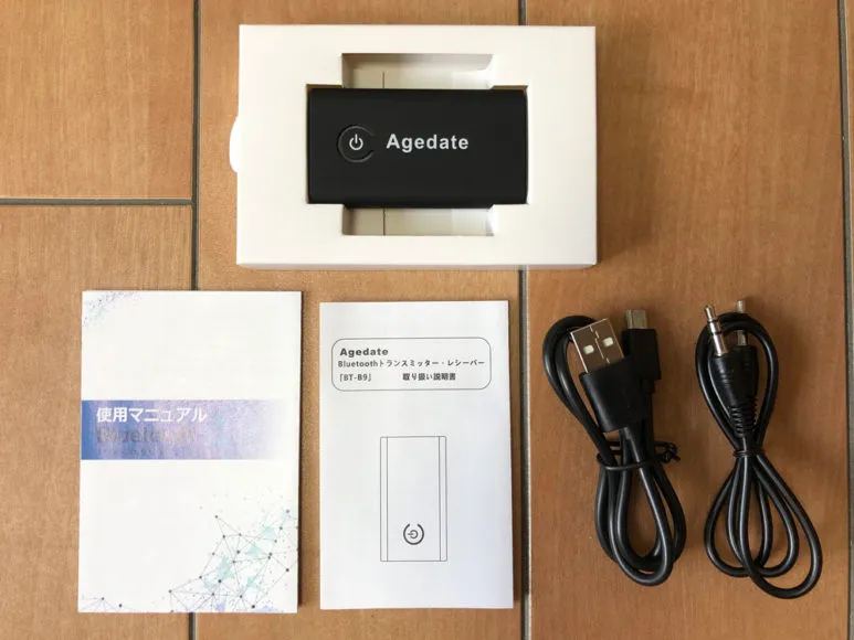 おすすめBluetoothトランスミッター&レシーバーagedate「BT-B9」レビュー|付属品について
