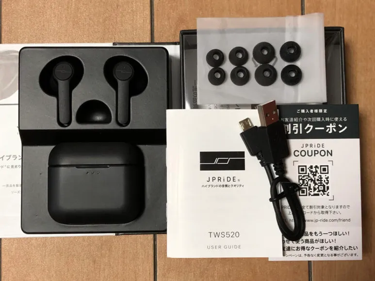 おすすめ完全ワイヤレスBluetoothイヤホン JPRiDE「TWS-520」|付属品はイヤーピースが5種類も付いてくる充実ぶり。