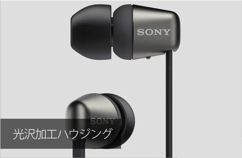 SONY「WI-C310」のハウジングに施された光沢加工は率直にカッコイイです。