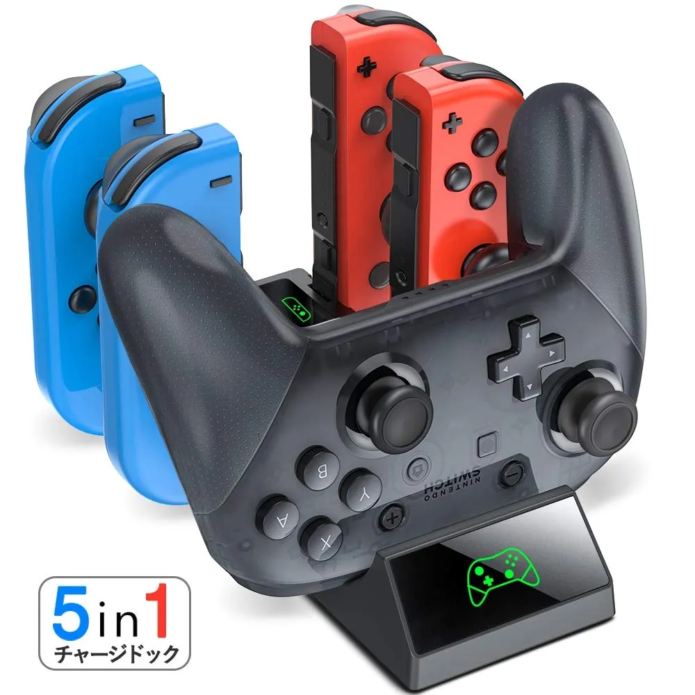 ニンテンドースイッチをプレイしながらJoy-Conを充電できる充電器|ジョイコンを2組4個、Proコン1個を同時充電できる充電器