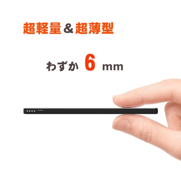 超薄型6mmモバイルバッテリーTNTOR WT-550レビュー|外観