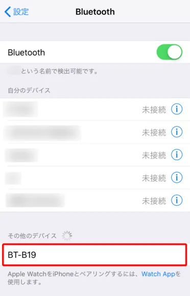おすすめBluetoothトランスミッター＆レシーバーWSKY「BT-B19」レビュー｜RXモードのペアリング方法：スマホのBluetooth設定画面に表示される「BT-B19」をタップしましょう。
