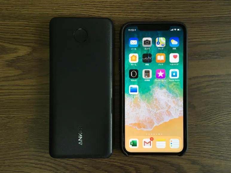 おすすめのモバイルバッテリーAnker「PowerCore Slim 10000 PD」レビュー|スマホとほとんど変わらない厚みとサイズ感。