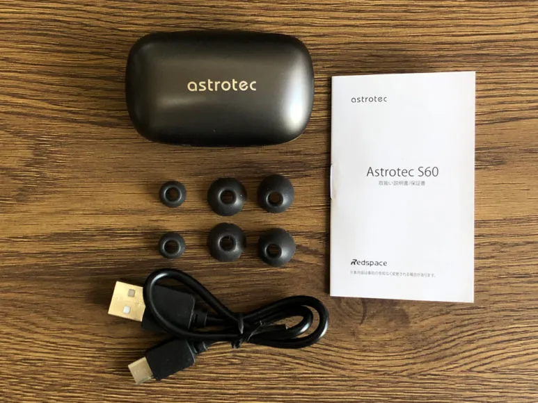 おすすめ完全ワイヤレスイヤホンAstrotec「S60」レビュー|付属品一覧