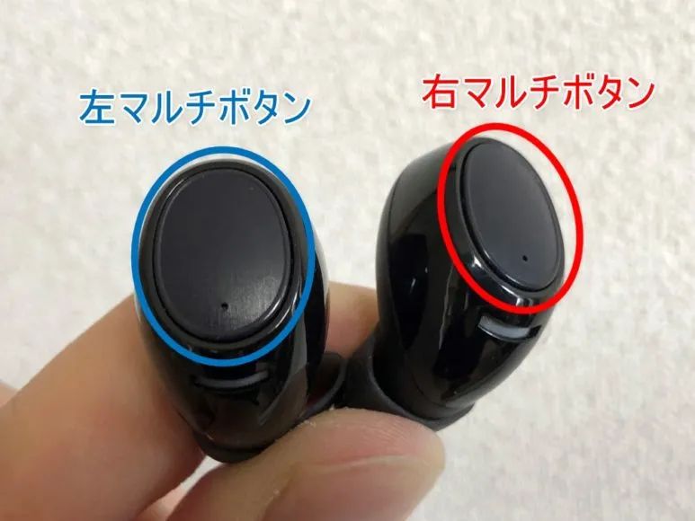 おすすめ完全ワイヤレスイヤホンAstrotec「S60」レビュー|左右それぞれに搭載されたマルチボタンを使って音楽再生や通話のコントロールを行います。