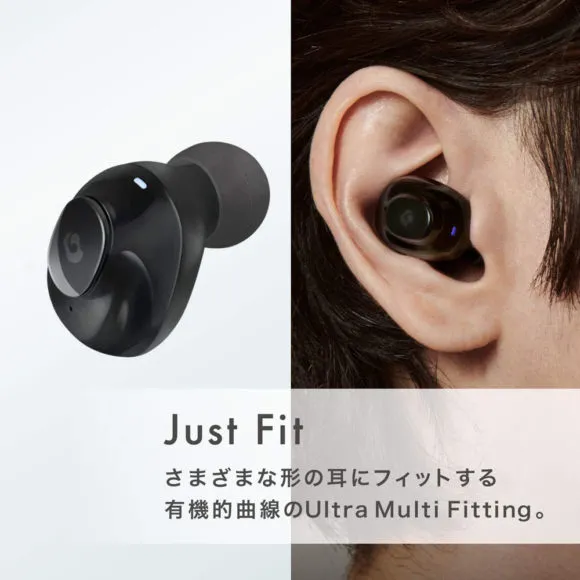 おすすめ完全ワイヤレスイヤホンGLIDiC「Sound Air TW-5000s」レビュー|非常に高い装着安定性が実現したフィット感が持ち味です。