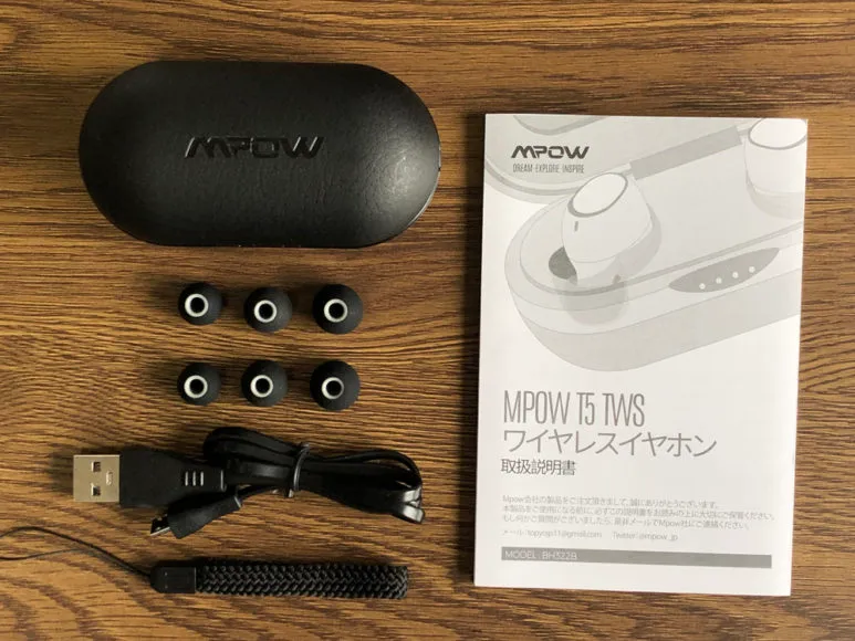 おすすめのBluetoothイヤホンMpow「T5」レビュー|付属品一覧