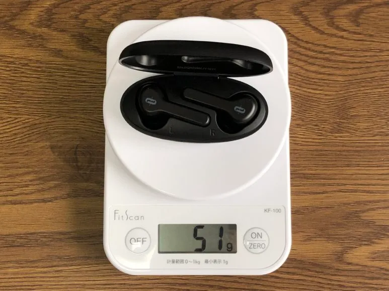 おすすめ完全ワイヤレスイヤホンTaoTronics「SoundLiberty 53(TT-BH053)」レビュー|ケースの重さはわずか41g、左右のイヤホンと併せてもわずか51g。