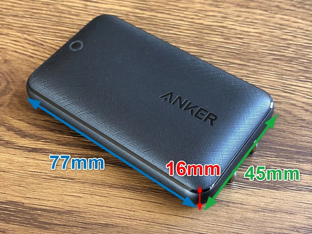 おすすめ急速充電器Anker「PowerPort Atom III Slim」レビュー|サイズは77×45×16mmの”ほぼ”フリスクサイズ。