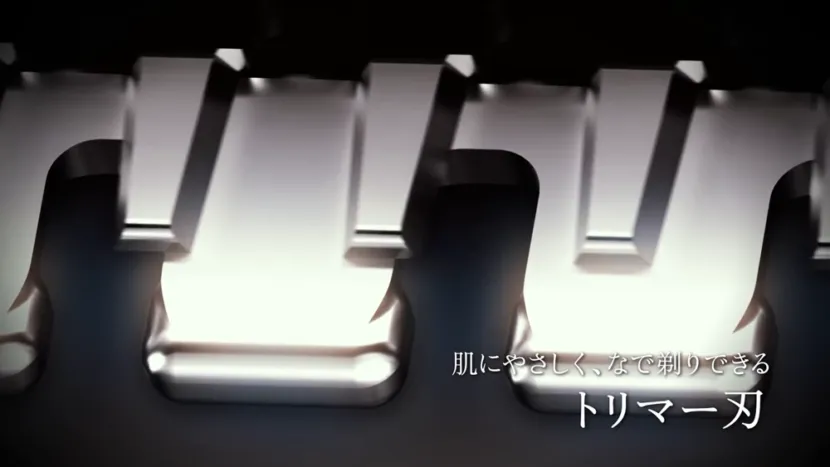 男のムダ毛処理におすすめのボディトリマーER-GK60レビュー|固定された刃の先端が尖っていないワイド&ラウンド形状を採用しているので、肌に食い込まず肌当たりがやさしい特徴を持っています。