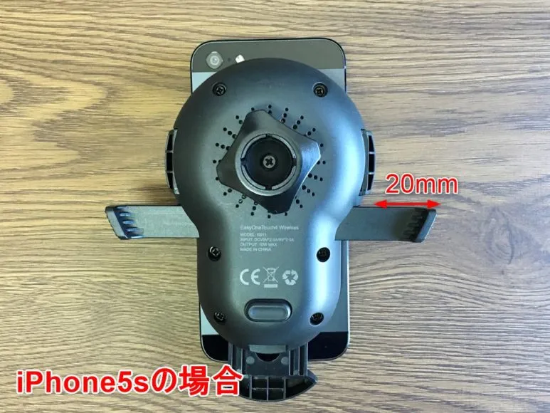 おすすめ車載スマホホルダー・スマートタップ「EasyOneTouch4 wireless」|iPhone5s・iPhoneXをセットした場合のリリースボタンの飛び出る長さの違い。