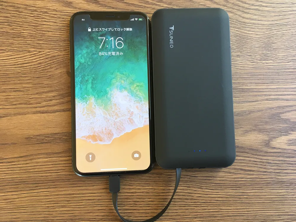 おすすめモバイルバッテリーTSUNEO「Power Bank 8K」レビュー|ここでは「Power Bank 8K」のバッテリー容量10000mAhに嘘偽りがないか、実際にiPhone Xを使ってテストを行ってみました。