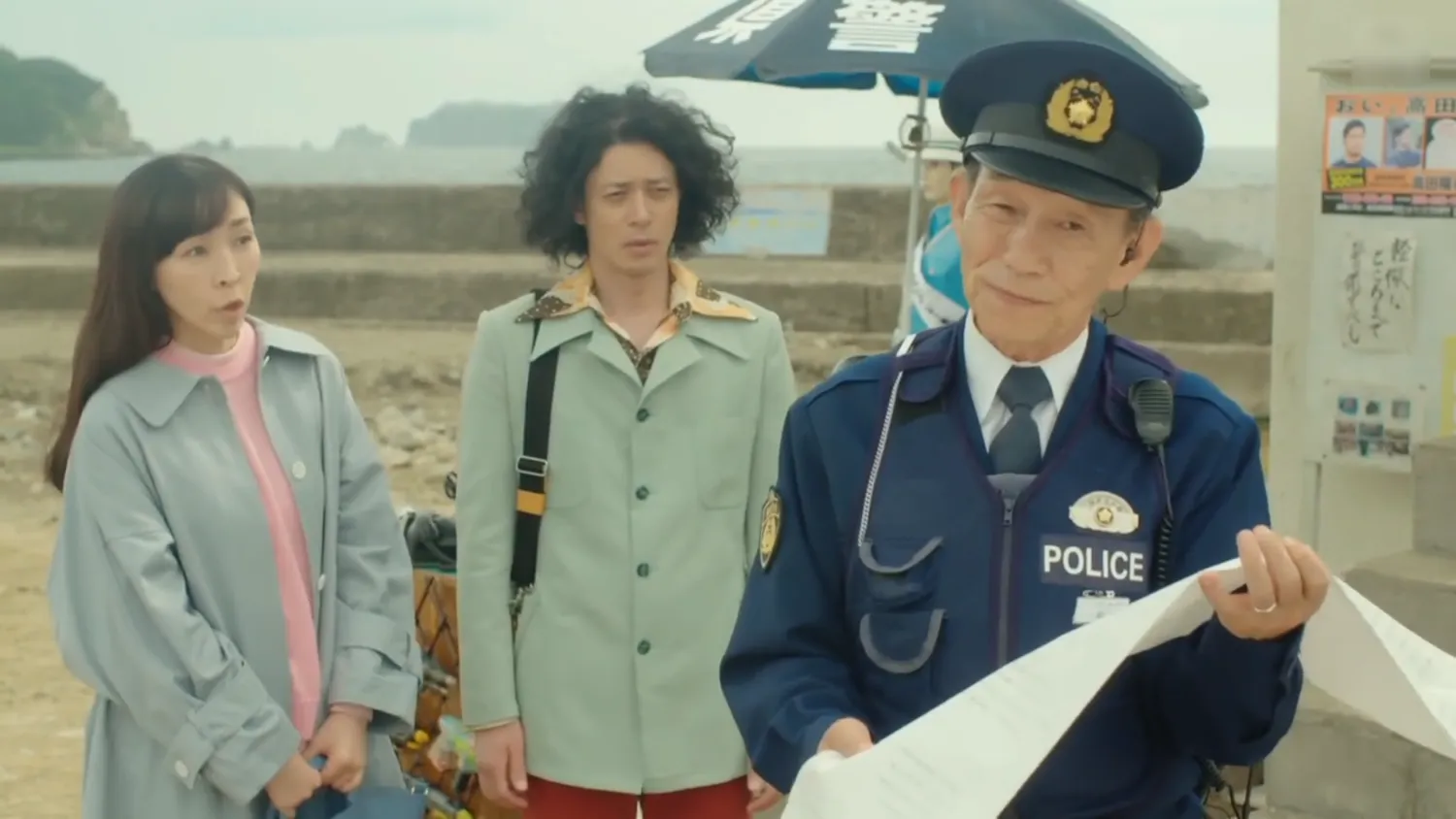 【時効警察はじめました】2019年「時効警察復活SP」ネタバレ感想｜オダギリ・麻生など懐かしのキャストで復活する続編ドラマ【U-NEXTで動画全話無料配信】｜事件の真相究明に動く霧山と三日月
