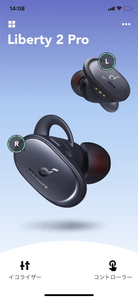 【Anker Soundcore Liberty 2 Proレビュー】グラミー受賞経験者たちが推奨!音質にこだわり抜いたSoundcoreシリーズ最上位の完全ワイヤレスイヤホン|外観:個人的にはイヤーピースのレッドがボディに合っていて、好きですね。