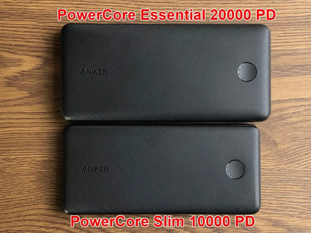 【Anker PowerCore Essential 20000 PDレビュー】USB Type-C搭載&大容量20000mAhはアンカー史上最軽量!PD急速充電にも対応したモバイルバッテリー|外観:実際に「PowerCore Slim 10000 PD」と並べると、どちらがどちら一見すると分からないほど。