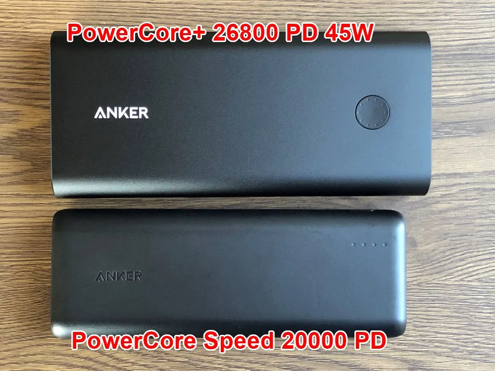 【Anker PowerCore+ 26800 PDレビュー】60W急速充電器+Type-C充電ケーブル+バッテリーで1万円!PD対応USB-C搭載おすすめ大容量モバイルバッテリー|外観:実際に先代機と並べてみると、ご覧の通り。 長さは12mm、幅は18mmほど大きくなりました。