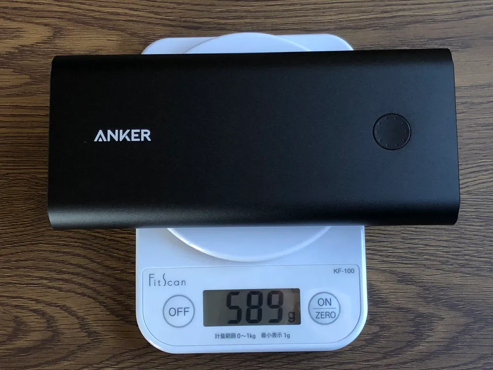 【Anker PowerCore+ 26800 PDレビュー】60W急速充電器+Type-C充電ケーブル+バッテリーで1万円!PD対応USB-C搭載おすすめ大容量モバイルバッテリー|外観:重量は589g。公式情報よりも9g多いですね。