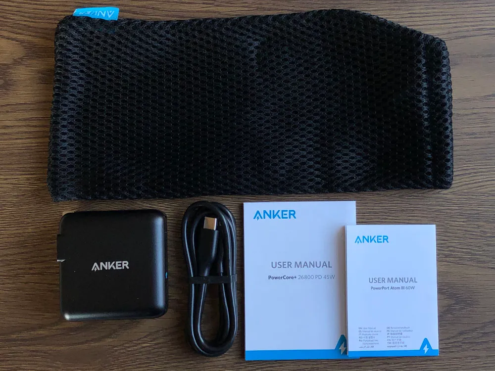 【Anker PowerCore+ 26800 PDレビュー】60W急速充電器+Type-C充電ケーブル+バッテリーで1万円!PD対応USB-C搭載おすすめ大容量モバイルバッテリー|付属品