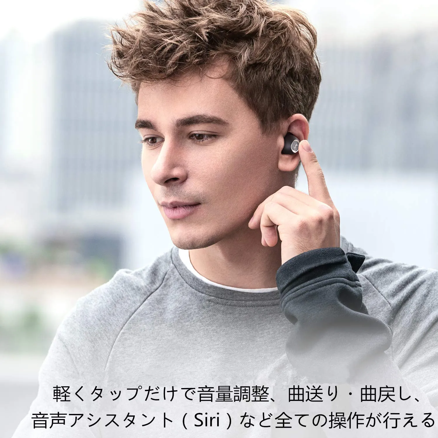 【Aukey BluetoothイヤホンEP-T10レビュー】2019年デザインアワード受賞!単独7時間再生&Qiワイヤレス充電対応のオーキー製完全ワイヤレスイヤホン|優れているポイント:秀逸なタッチボタン操作