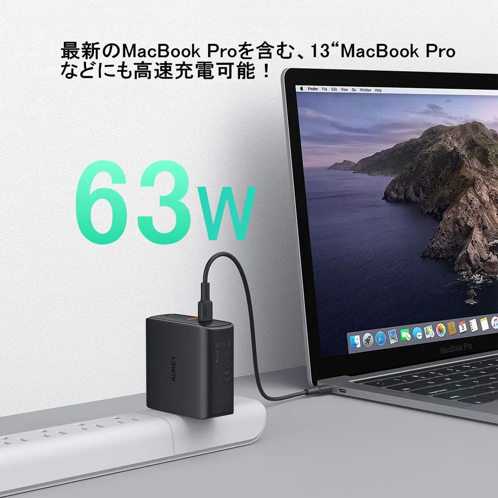 【Aukey PD対応急速充電器PA-D5レビュー】Anker Atom PD2より高コスパ!スマホ&PC二台持ちの方に最適なPD対応USB-Cポートを二つ搭載した急速充電器|優れているポイント:2ポート合計出力が最大63Wとパワフル