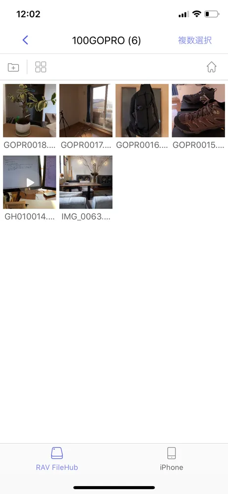 【RAVPower Filehub RP-WD009レビュー】スマホ写真&動画データを簡単バックアップ!無線でデータ共有もできるWi-Fi SDカードリーダー|旅行などに最適|機能解説:「Filehub」を中心にした無線通信データ共有の方法:サムネイル表示の方が画像が探しやすいと思います。