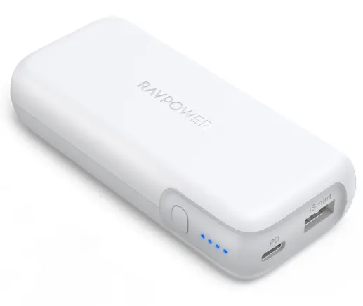 【RAVPower モバイルバッテリーRP-PB186レビュー】Anker競合製品を超える高出力・軽さ・価格!10000mAhクラス最強のモバイルバッテリー|外観:ちなみにホワイトの色展開もあります。
