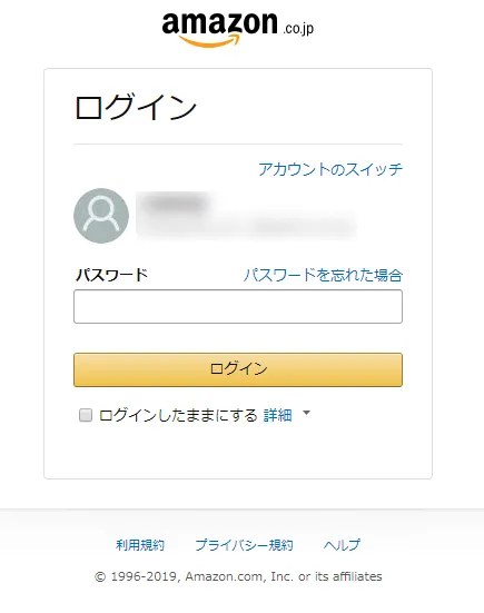【耳で聴く本Amazon Audibleレビュー】『サピエンス全史』『嫌われる勇気』『多動力』など本一冊が無料!