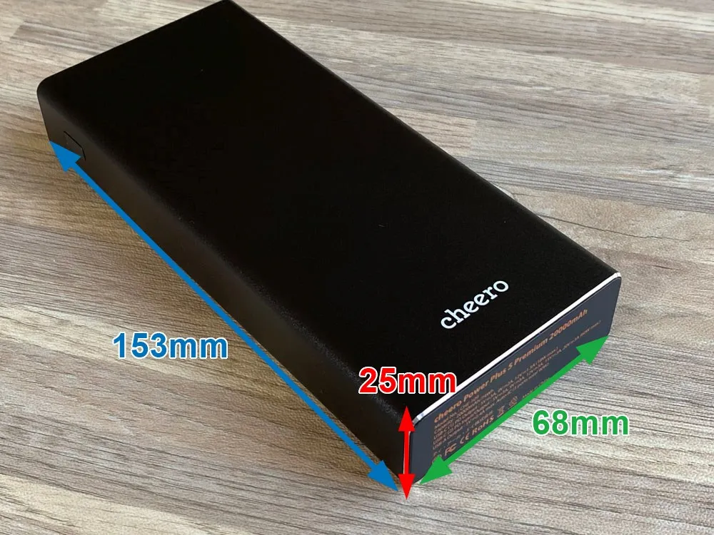 【cheero Power Plus 5 Premiumレビュー】60W高出力&20000mAh大容量バッテリーで3ポート同時充電!超高スペックなPD急速充電対応モバイルバッテリー|外観:20000mAhクラスとしては平均的なサイズ感。