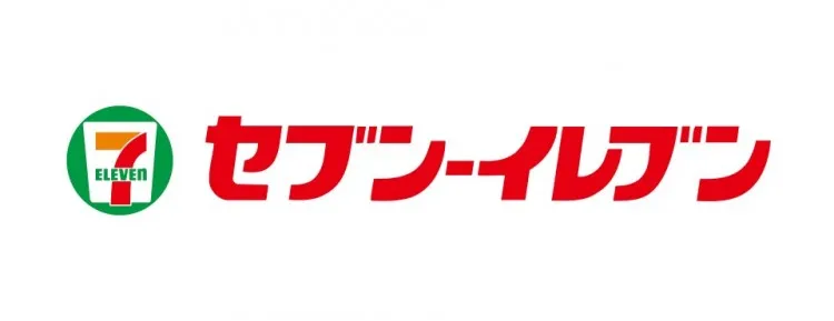 【⚡コンビニのモバイルバッテリー選び方まとめ】出先でスマホのバッテリー切れに困ったらコンビニ直行！安心して買えるおすすめモバイルバッテリー徹底調査｜コンビニで買えるおすすめバッテリー：セブンイレブン