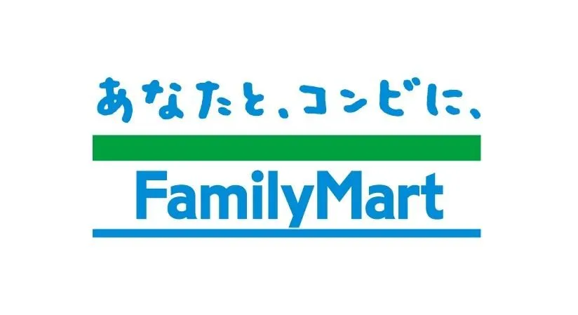 【コンビニのモバイルバッテリー選び方まとめ】出先でスマホのバッテリー切れに困ったらコンビニ直行！安心して買えるおすすめモバイルバッテリー徹底調査｜コンビニで買えるおすすめバッテリー：ファミリーマート