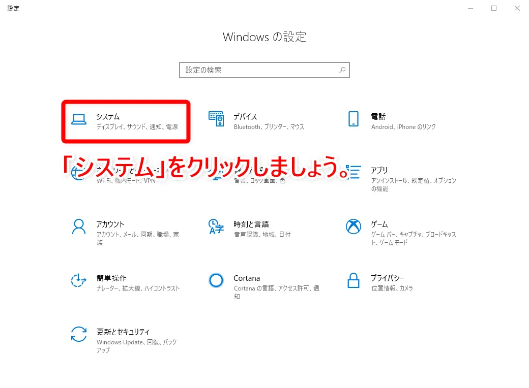 【💽DVD再生ソフト「VLCメディアプレーヤー」使い方】DVDコピーしたデータもパソコン再生可能なフリーソフト!Win&Mac対応のおすすめDVD再生ソフト|ダウンロード・インストール方法:Windows版はビット数に応じたバージョンを選択