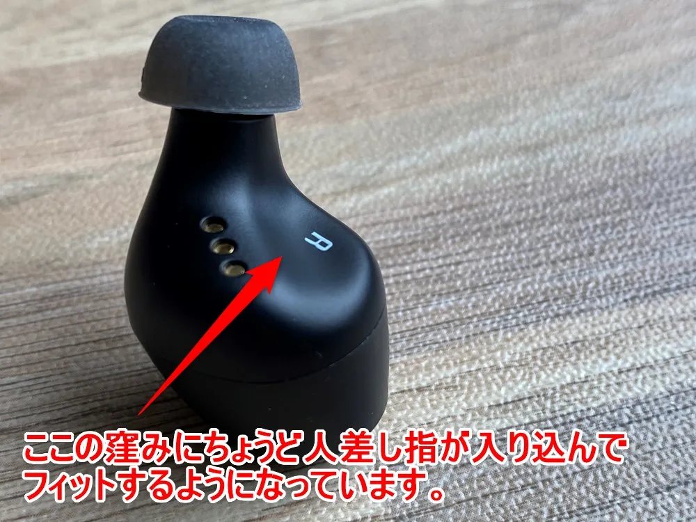 【Noble audio FALCONレビュー】“魔術師”が作ったイヤホン!?独自の高音質ドライバー搭載で10時間スタミナ再生&完全防水の高コスパ完全ワイヤレスイヤホン|使ってみて感じたこと:操作感:物理ボタンの操作デザインが秀逸!