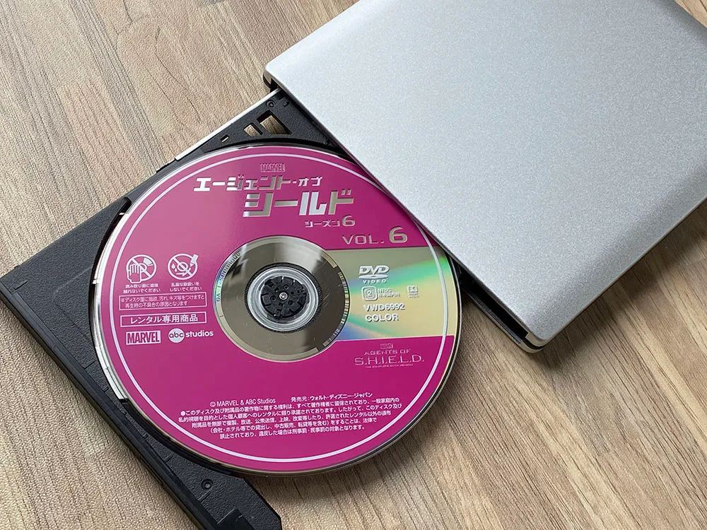 「VideoProc」のDVDコピー性能を検証:ディズニー関連作品『エージェント・オブ・シールド シーズン6』