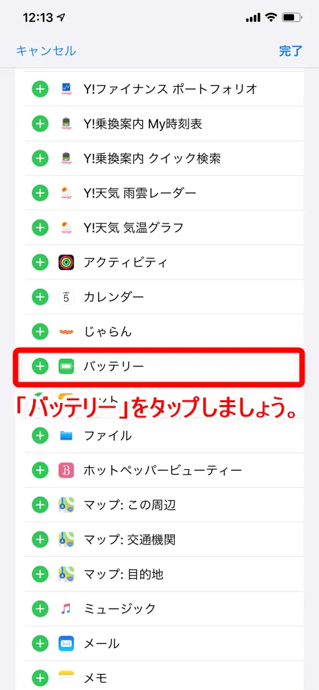 【Mpow Bluetoothイヤホン M9レビュー】三千円台前半の超高コスパBluetoothイヤホン!急速充電・完全防水など必要十分な機能を誇るMpow完全ワイヤレス|外観:「Mpow」と書かれた部分全面がタッチセンサー式ボタンになってますよ。