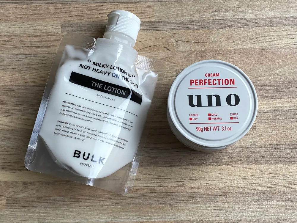 【バルクオム:洗顔・化粧水・乳液セットを使って分かった確かな品質】BULK HOMMEとは?500円で試せる男性に最適化されたスキンケア用品「バルクオム」|バルクオムのスキンケア効果:比較するスキンケア用品