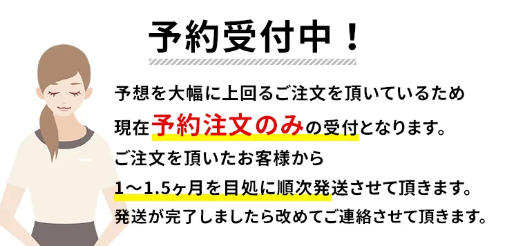 【バルクオム：洗顔・化粧水・乳液セットを使って分かった確かな品質】BULK HOMMEとは？500円で試せる男性に最適化されたスキンケア用品「バルクオム」｜バルクオムのスキンケア用品：500円お試しセットが現在は完全予約制で注文受付中。