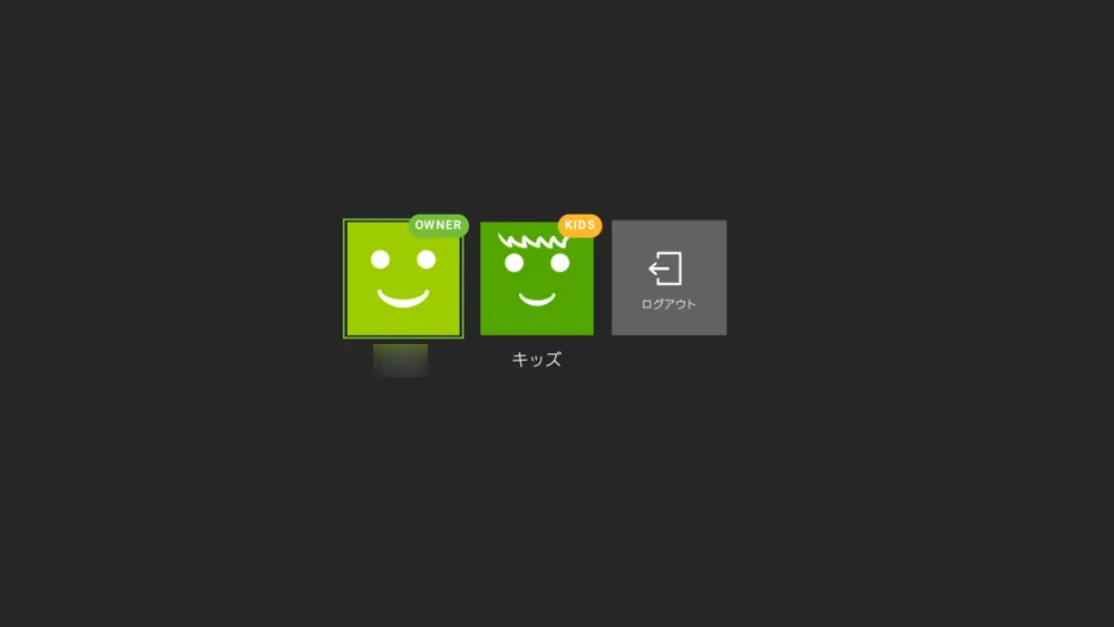 【PS4でHulu(フールー)を視聴する方法】PS4を使ってHuluをテレビで見る方法は超イージー!プレステ4設定方法を解説|見れない場合の対処法もご紹介|PS4でHuluを視聴する方法:Huluにログインする:既にHuluに登録済みの方:接続されるとPS4側の表示が自動的にプロフィール選択画面に切り替わります。 Huluの動画を視聴する際に使用するプロフィールを選択して、Huluの利用を始めましょう。