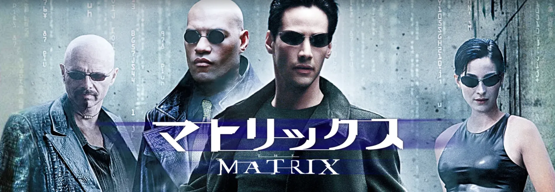 【Hulu動画ラインナップまとめ】Huluオススメ動画ラインナップを総括！フールーで視聴できる作品｜海外ドラマ・映画・アニメを無料トライアルで観よう！｜洋画編：マトリックス